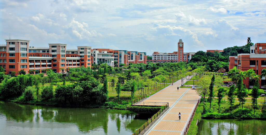 Application Process for Zhongshan University